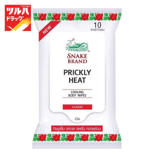 ทิชชู่เย็นคลาสสิค 10 แผ่น/Cooling Wipe Classic P10