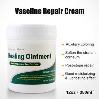 VASELINE ครีมเจลลี่ปิโตรเลียมบริสุทธิ์ เพิ่มความชุ่มชื้น ขนาดใหญ่ 350 มล.