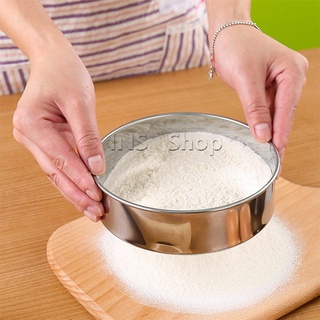 ที่ร่อนแป้ง สแตนเลส สําหรับร่อนแป้ง กระชอนสแตนเลส  Stainless steel flour sieve