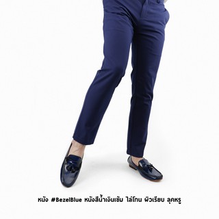 BROWN STONE Tassel Loafer Collection img 3