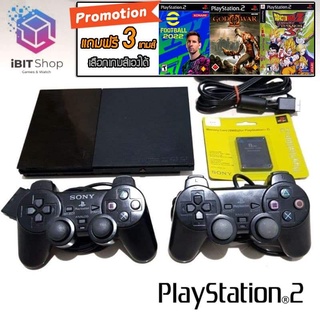 PS2 รุ่น 7xxxx,9xxxx แปลงแล้ว อุปกรณ์พร้อมเล่น เครื่อง Playstation 2 (เล่นแผ่นปั้มและแผ่นแท้)