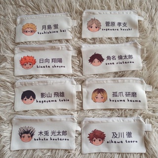 กระเป๋าดินสอ ลาย Haikyuu โดย ei.sarawat tepak suna kageyama bokuto sugawara hinata yamaguchi miya atsumu osamu kuroo