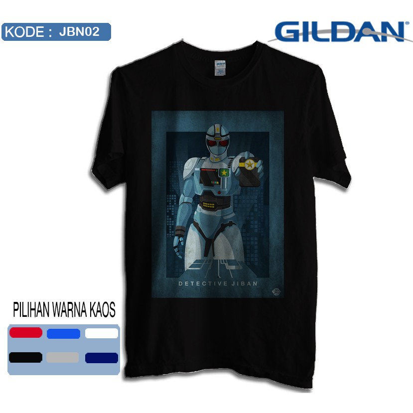 เสื้อยืด jiban super hero 90s original gildan softstyle jbn02