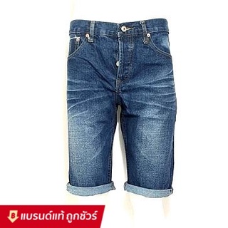 AS T.17 jeans กางเกงยีนส์ขาสั้นชาย ริมแดง-สีสนิม style Levis Size.28-44 No.600/1