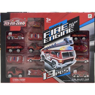 ของเล่นเด็ก ของเล่นเด็กผู้ชาย รถดับเพลิง Fire Engine Alloy Car รถโลหะ