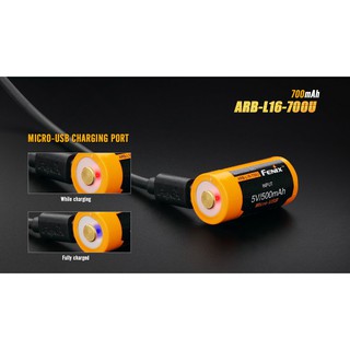 แบตFENIX RCR123 [16340] 700MA ชาร์จ USB