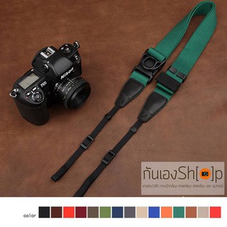 สายคล้องกล้องปรับสายสั้นยาวได้ Cam-in รุ่น Ninja 38 mm