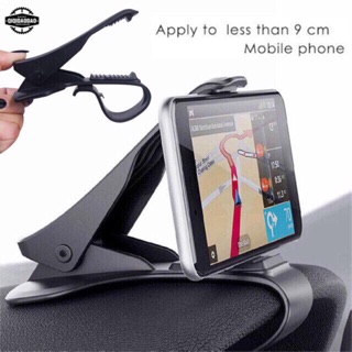 ที่วางโทรศัพท์ในรถ Smartphone Car Holder ที่ยึดมือถือในรถแท่นวางโทรศัพท์แบบหนีบ