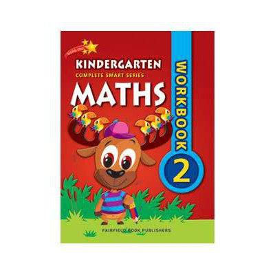 CSS หนังสือทํางานคณิตศาสตร์อนุบาล 2