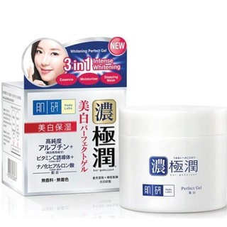 ﻿Hada Labo Koi Gokujyun Whitening Perfect Gel 3in1 Whitening &amp; Hydrating เพื่อผิวหน้าไร้จุดดำและกระจ่างใส 80ml.