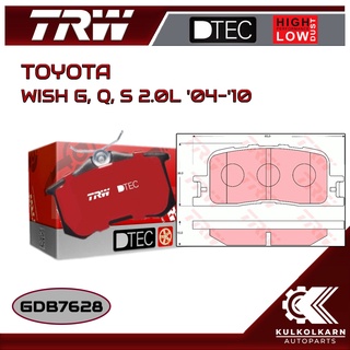 ผ้าเบรคหลัง TRW สำหรับ WISH G, Q, S 2.0L 04-10 (GDB7628)