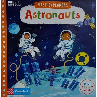 Push Pull Slide Board Book หนังสือภาษาอังกฤษสำหรับเด็ก ของสำนักพิมพ์ Campbellชุด First Explorers