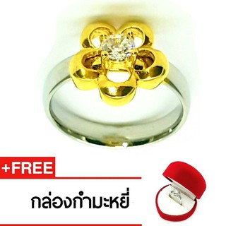 Royal Crown Jewelry Stainless Steel 316L แหวนชุบทอง ประดับเพชร CZ อย่างดี รุ่น ok 008 (สี Silver/Gold) ฟรีกล่องกำมะหยี่