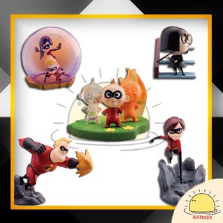 Exclusive Mini Egg Attack Figures From The Incredibles