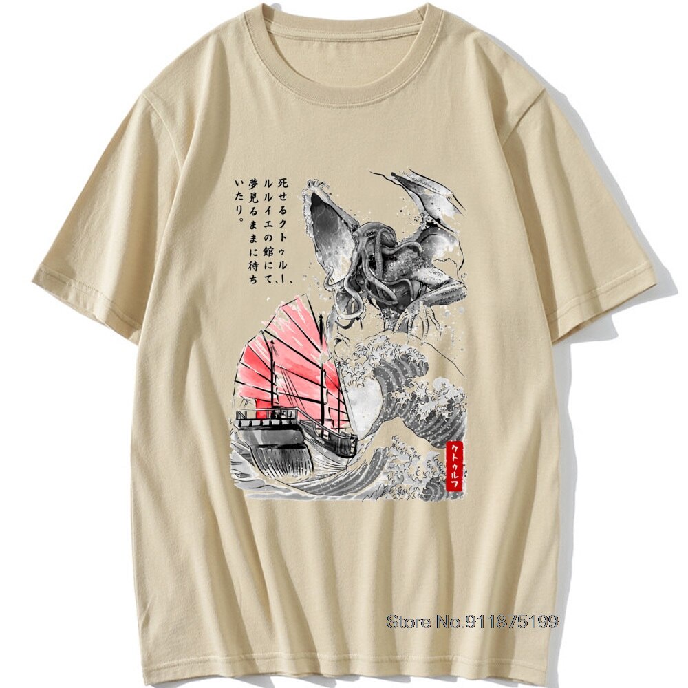 เสื้อยืดผู้ชาย Lovecraft The Call of Cthulhu Kaiju The Great Wave Off Kanagawa Awesome Artwork Vinta