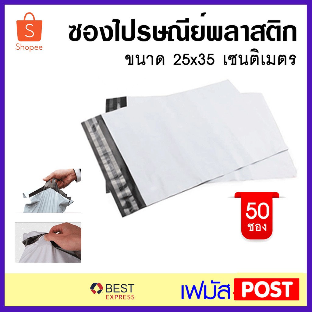 My Image 60