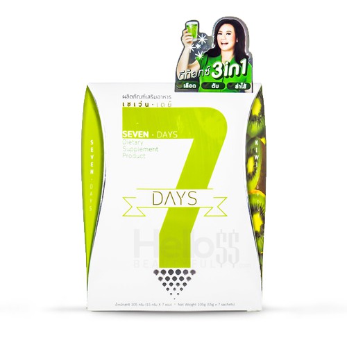 Seven Days Detox by Jintara เซเว่น เดย์ ดีท็อกซ์ บรรจุ 7 ซอง