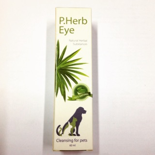 🔥SALES🔥น้ำยาเช็ดคราบน้ำตา - P.Herb eye สารสมุนไพรธรรมชาติสำหรับเช็ดทำความสะอาดรอบดวงตาในสุนัข แมว และสัตว์เล็ก(60 ml)