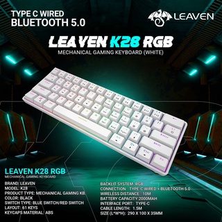 LEAVEN K28 Mechanical Keyboard wireless Gaming Keyboard 60 RGB Dual Mode BT5.0 Type-c แป้นพิมพ์เกมมิ่ง แป้นพิมพ์บลูทูธ