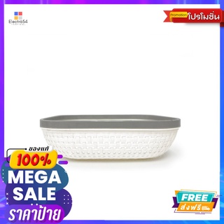 ตะกร้าขนมปัง SAAN(M) HH-1085SAAN BREAD BASKET (M) HH-1085