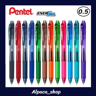 ปากกา Pentel Energel 0.5 mm