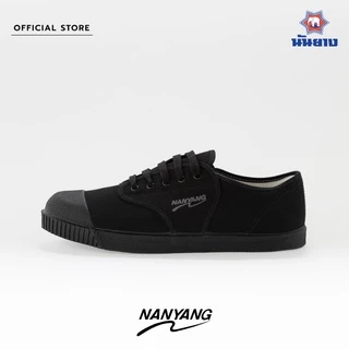 Nanyang รองเท้าผ้าใบ รุ่น 205-S สีดำ (Black)