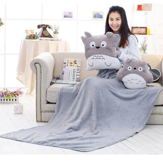 HACHIHACHI หมอน ผ้าห่ม TOTORO 2IN1 ใช้ที่สำนักงาน บ้าน หมอนงีบหลับ ผ้าห่มขนาดใหญ่ ขนาด 1เมตร x 1.7เมตร