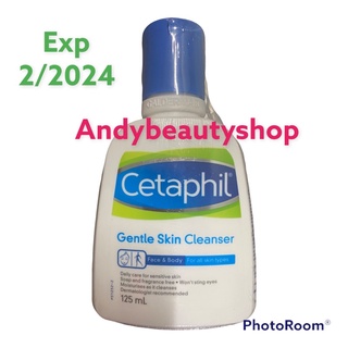 Cetaphil Gentle Skin Cleanser For All Skin Types 125ml