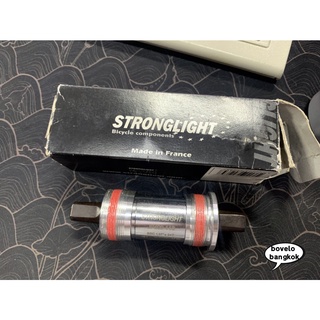 กระโหลกเหลี่ยม STRONGLIGHT JS400 ฝาอลูมิเนียม