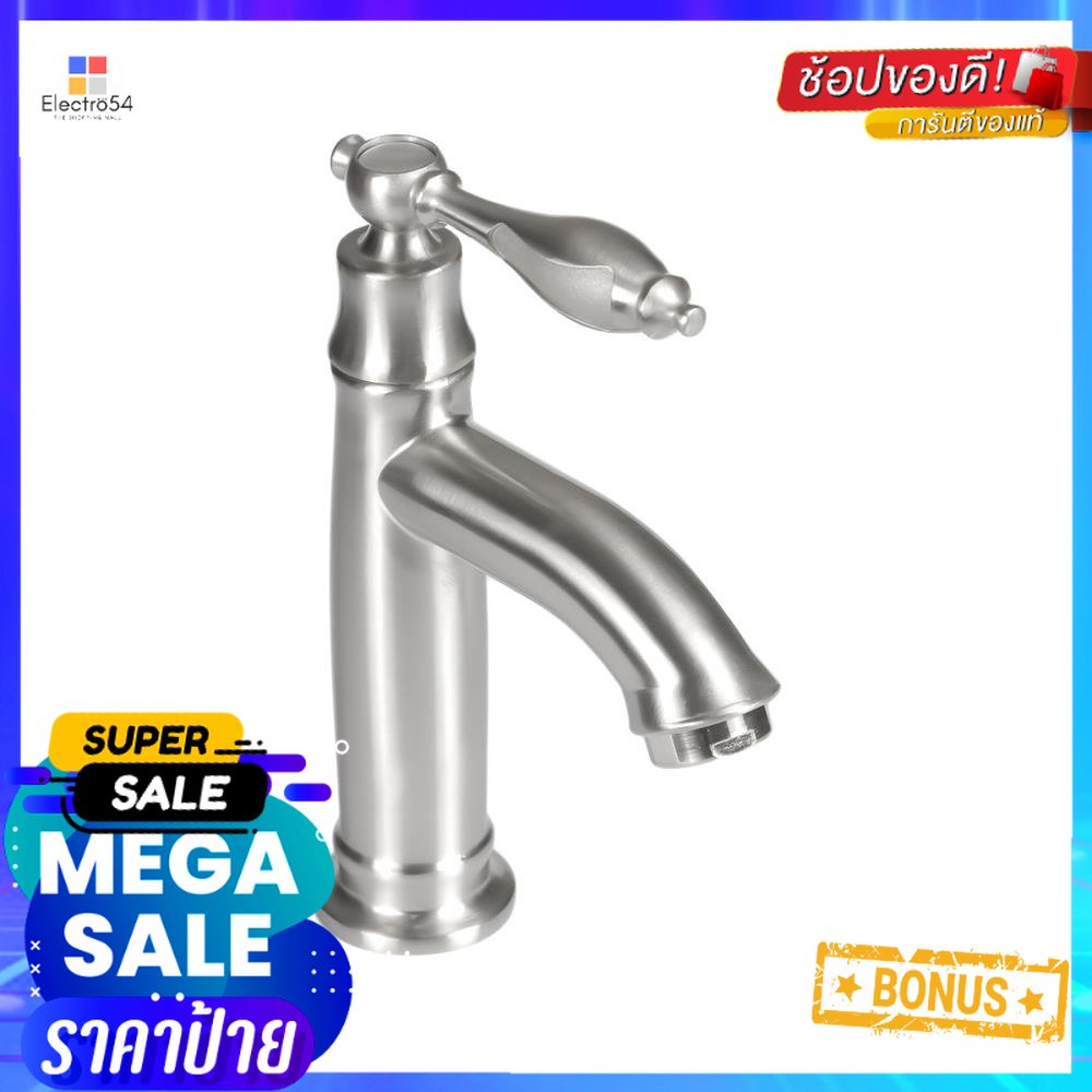 ก๊อกอ่างล้างหน้าเดี่ยว NOVABATH NVG-CT111 สีโครมBASIN FAUCET NOVABATH NVG-CT111 CHROME