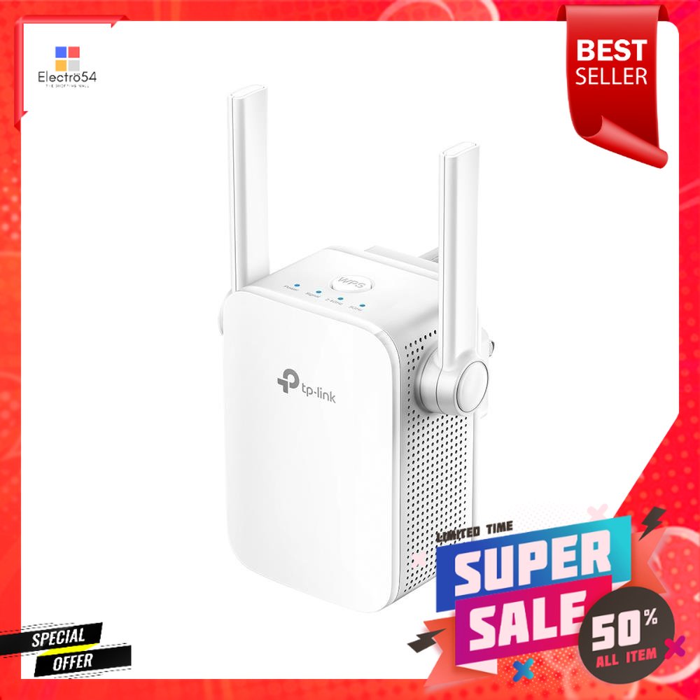 ตัวขยายสัญญาณ WI-FI TP-LINK RE205 AC750WI-FI RANGE EXTENDER TP-LINK RE205 AC750