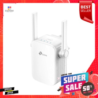 ตัวขยายสัญญาณ WI-FI TP-LINK RE205 AC750WI-FI RANGE EXTENDER TP-LINK RE205 AC750