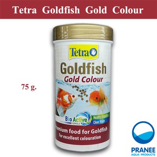 Tetra Goldfish Gold Colour อาหารสำหรับปลาทอง เร่งสี 75 g./250 ml.