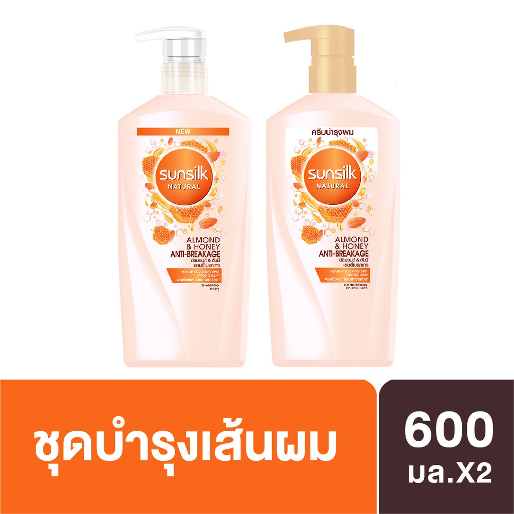 SUNSILK NATURAL Shampoo and Conditioner Almond & Honey Anti-Breakage 600ml UNILEVER