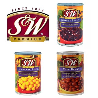 S&amp;W เอส&amp;ดับบลิว ถั่วในซอสพริก นำเข้าจากอเมริกา Kidney Beans / Chiy Beans / Garbanzo Beans