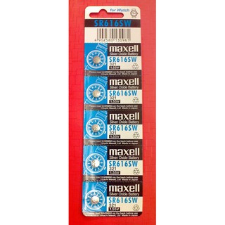 ถ่านกระดุม Maxell SR616SW แพค 5 ก้อน 1.5V