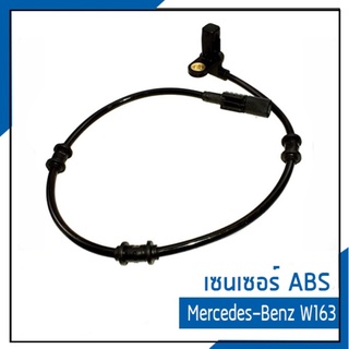 สปีดเซ็นเซอร์ เอบีเอส ABS Sensor Mercedes-Benz ML-Class W163 เมอร์เซเดส-เบนซ์  W163 ATE