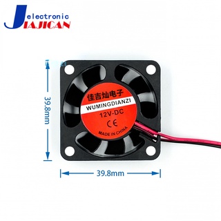 พัดลมระบายความร้อน ขนาดเล็ก อุปกรณ์เสริมเครื่องพิมพ์ 3d 12V 4010