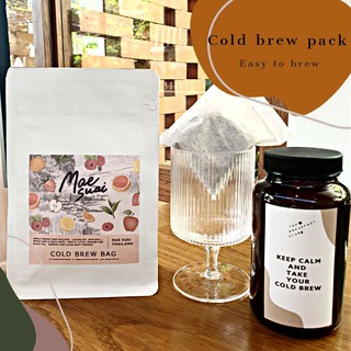 The Breakfast Club - Coffee Cold Brew Bag "Mae Suai-แม่สรวย" Set 1set มี5ซอง แถมขวดฟรี