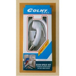 ชุดสายฉีดชำระ COLNY SBT-1939