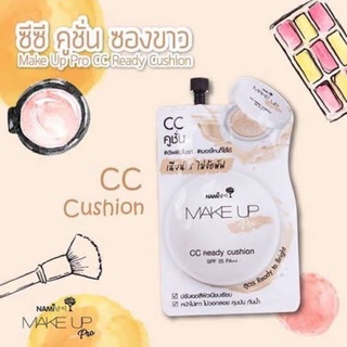 [1กล่องมี6ซอง] Nami Make Up Pro CC Ready Cushion นามิ เมคอัพ โปร ซีซี เรดดี้ คูชั่น