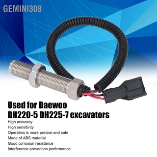 Gemini308 เซนเซอร์ความเร็ว Abs ความแม่นยําสูง สําหรับรถขุด Daewoo Dh220‐5 Dh225‐7 24V 2547‐1015