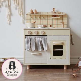 Wooden Kitchen ครัวเด็ก สไตล์เกาหลี ใหม่ล่าสุด พร้อมอุปกรณ์ทำอาหาร ของเล่นทำอาหาร ของเล่นจำลอง