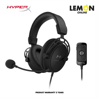 HyperX Gaming Headset Cloud Alpha S Black - รับประกันศูนย์ไทย 2 ปี