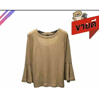 เสื้อผ้าแฟชั่น เสื้อผู้หญิงเสื้อถักปักเลื่อมแขนสามส่วนสีครีม งานขึ้นห้าง ผ้ายืดเบาใส่สบายรุ่น SG1 ร้านDu1991
