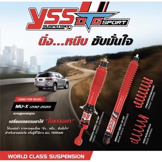 YSS โช้ค-สปริง DTG Sport Mu-x(2012-2020)