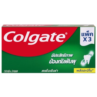 COLGATE คอลเกต ยาสีฟัน สูตรสดชื่น เย็นซ่า 150 กรัม X 3 (แพ็ค 3 หลอด)