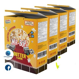 Mr-Bop Microwave Popcorn Butter 270g. มิสเตอร์บ็อบ ป๊อปคอร์นบัตเตอร์ไมโครเวฟ 270 กรัม