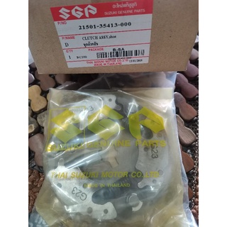 ครัชก้อน+จานแท้ RC100G=G23  ** ยี่ห้อ SUZUKI แท้แท้ ** รหัส 21501-35413-000