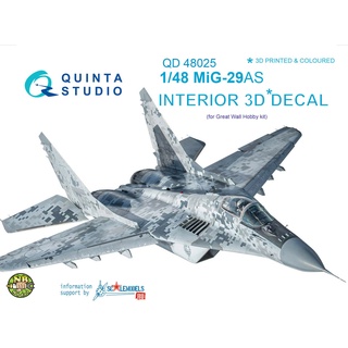 Quinta STUDIO 48025 1/48MIG-29AS สติกเกอร์ติดผนัง ลายนักบิน 3D